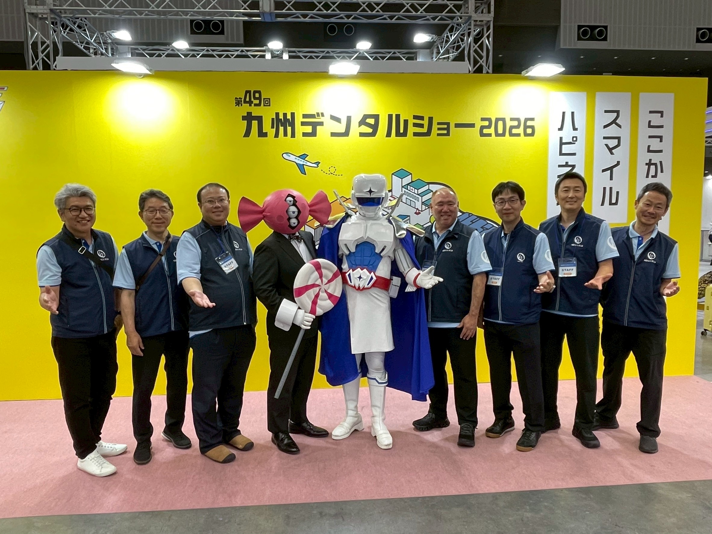 九州デンタルショー2026